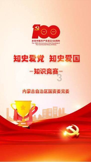 聘礼和彩礼的区别？