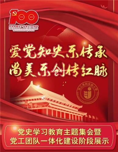 我们应该怎样遵循注重行为规律？游戏画面